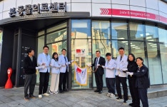 경기동물의료원·본동물의료센터 수원점, AAHA-KVMA 동물병원 인증