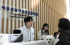 세종 충북대 동물병원, 세종시민과 함께한 선진 반려동물 문화교실 개최