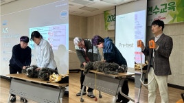 신임 광주광역시수의사회장에 송정은 원장..“회원 중심 수의사회” 강조