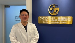 [전문진료 동물병원 인터뷰51] 가디언 비뇨기&최소침습수술 동물병원