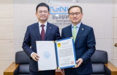 부산광역시수의사회 이상훈 회장, 경상국립대에 발전기금 3천만 원 기부