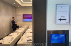 ‘2주 후면 주사기 없다’ 동물병원 덮친 중동전쟁 여파..정부 대책은?