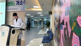 개 혈전증부터 말 안과 케이스까지..전남대동물병원 월례 증례보고회 열려