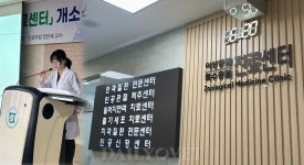 개 혈전증부터 말 안과 케이스까지..전남대동물병원 월례 증례보고회 열려