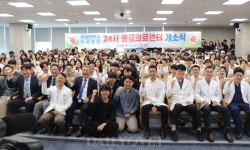 [특집] 전남대동물병원으로 본 권역 거점 동물병원의 가능성과 과제