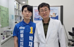 ‘수의사회 의견 먼저 듣겠다’ 박재형 서울시의원 후보, 서초구수의사회와 동물의료 정책 논의