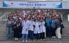 ‘반려동물 안전문화 확산 위해..’ 건국대동물병원, 대한적십자사 강사 대상 응급처치 교육