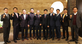 [forum] 2020년 혁신성장과 회계개혁 포럼