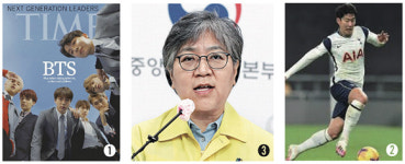 제19회 CEO 명품