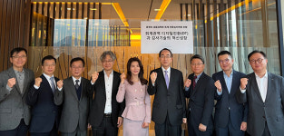 윤정숙 금감원 회계전문심의위원 초청 디지털 감사기술과 혁신성장 포럼