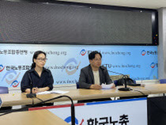 연금행동 “연금개혁 위원회서 소득대체율 인상안 ‘소수’ 딱지 붙여… 별도 보고서 준비”
