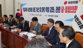 당정, 학폭 전담 조사관 도입…전담경찰관 증원 추진