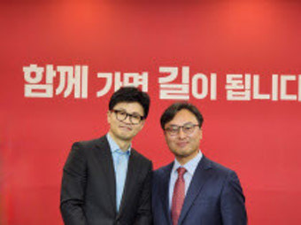 대통령실 출신 허청회 국힘 예비후보, 한동훈 만나 지역 현안 건의
