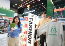 “변화의 시작”…세븐일레븐, 차세대 가맹 모델  ‘뉴웨이브’ 선보인다