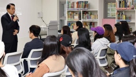 인천 동구 꿈드림어린이영어도서관, 첫 명사 특강 성황리 마무리
