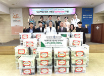 은성의료재단 좋은병원들, 다문화가정 임산부를 위한 사랑의 마더박스 전달