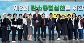 인천시의회 인천대공원에서‘제3회 탄소중립실천을 위한 유아숲놀이’열어