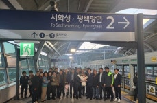 아산시 ‘인주역 개통’ 새 출발···“‘사통팔달 교통망’ 구축 탄력”