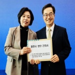 BSBIO 과천지사 | 신계용 과천시장, 김동연 도지사와 전폭적 지원 협의