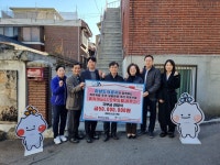 남도시공사, 하남시미사강변종합사회복지관과 함께주거환경개선사업‘2024년 휴익(HUIC) 모두드림 하우스’실시