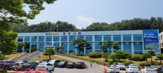 영주시, 영주사랑상품권 부정유통 일제단속