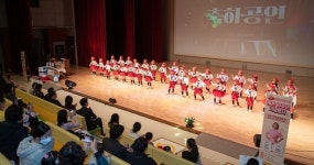 군산시육아종합지원센터, 개관 10주년 보육·육아 힐링데이 성황