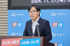 ‘미래농업’ 이끄는 아산시···지속성장 ‘선도모델’ 구축