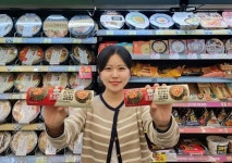 CU, 김천김밥축제 경연 대회 우승작 ‘오삼이 반반 김밥’ 출시