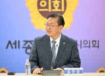 유인호 세종시의원,“지방의정대상 정책연구부문 최우수상 수상”
