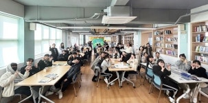 함안군, 찾아가는 도시재생‘명덕고등학교 환경교육’운영 성료