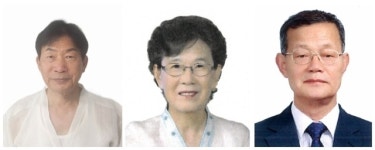 충남문화상 수상자 한정찬·주경자·김두응 씨 선정