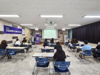 인천 동구 청년도전지원사업 통한 기업 탐방 및 일경험 프로그램 실시