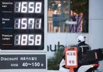 주유소 기름값 7주 연속 올랐다…서울 휘발유 1702.5원