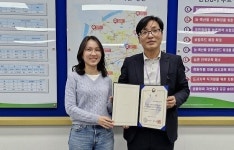 아산시농업기술센터 ‘우수’···영농정보 지원정책 뛰어나