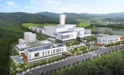 한국남부발전, 신세종빛드림 발전소 준공…세종에 전력 등 공급