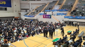 나주시, ‘안세영 파리올림픽 제패 기념’ 전국 배드민턴 대회 개최