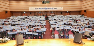 따뜻한 나눔의 축제, ‘제22회 계양구 자원봉사자의 날 기념식’ 개최