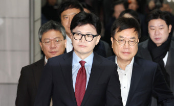 국힘, 정국안정화 TF 구성…신임 원내대표 12일 선출