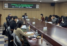 인천 서구 발달장애인평생교육센터 수탁자, 장애인부모연대 선정