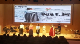 전남인재개발원, 역사·예술·문화 활용 콘서트 큰 호응