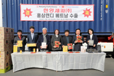 안동시 한양제과(주), ‘고려홍삼 비타민캔디’ 베트남 첫 수출
