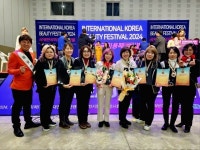 하남시 미용지부, 국제 미용 페스티벌서 7관왕