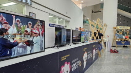 광주시, ‘빛나는 광주’ 알린 별별홍보 성과 공유