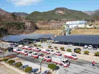 함양군, 2024년 산불 진화 시범훈련 실시