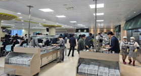 전남도, 구내식당 휴무 확대…민생경제 안정 앞장