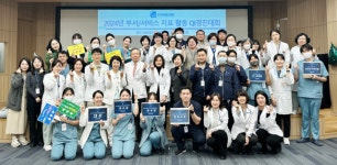 혜원의료재단 세종병원, 지속적인 의료 서비스 질 개선(QI) 활동