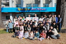 화순아이샘터어린이집, 고사리 손으로 모은 소중한 기부금 전달