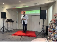 새숨병원, 23일 성탄 축하 음악회 열어 암 환우와 가족들 위로