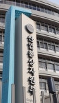 (유)진평산업물류 | 산업부, 중소·중견기업 해외물류 애로 해소에 내년 130억원 투입