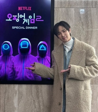 박성훈, '오징어게임' 성인물 패러디 게시물 논란…